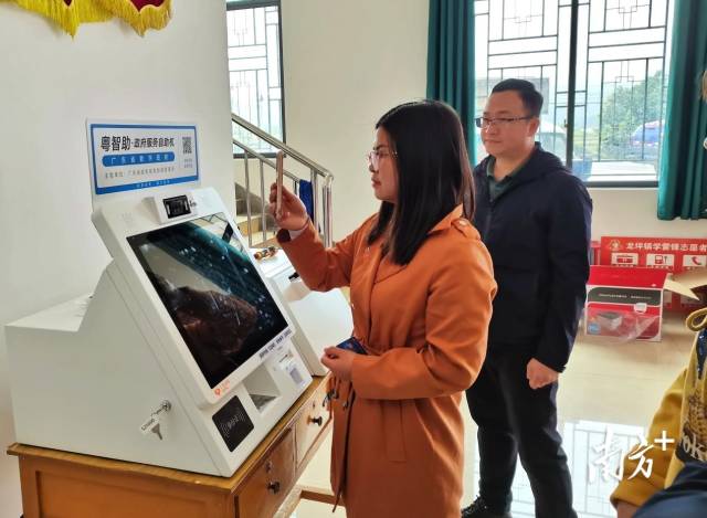 連州向上級爭取自助機(jī)176臺，已安裝使用163臺，實(shí)現(xiàn)了行政村全覆蓋。