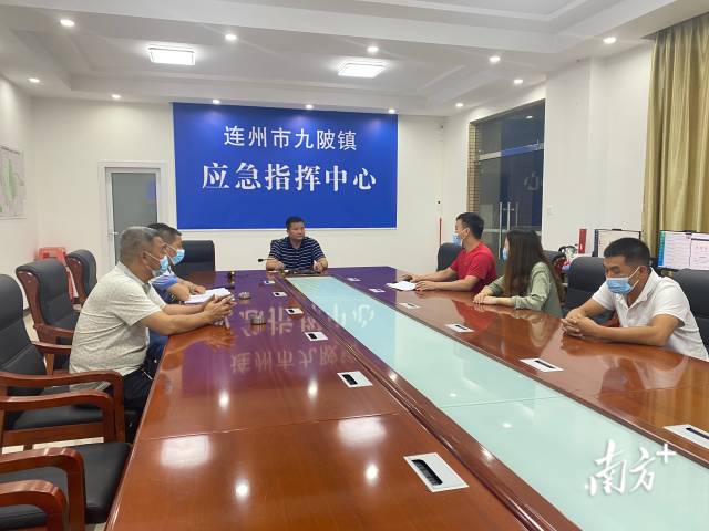 召開(kāi)工作會(huì)議加強(qiáng)工作安排部署。