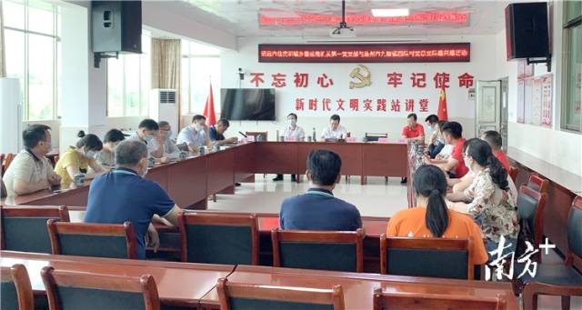 開展黨建聯(lián)建共建活動。