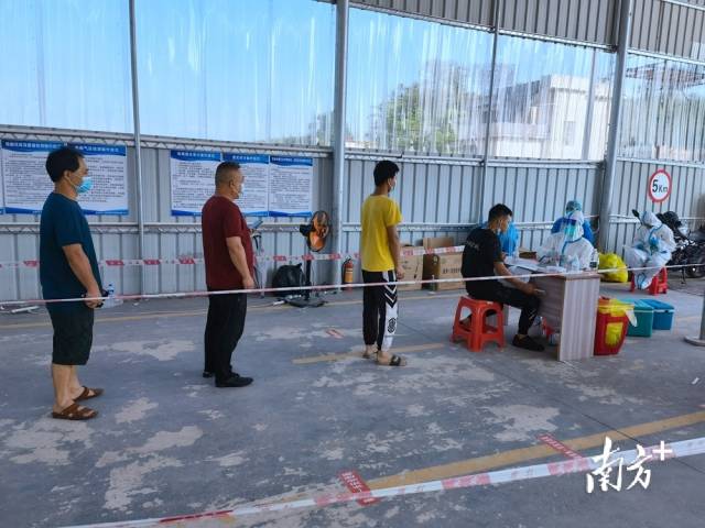 有序開展全員核酸檢測。