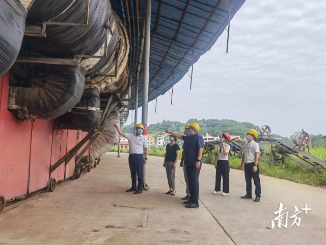 實(shí)地檢查。