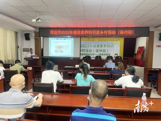 活動現(xiàn)場。