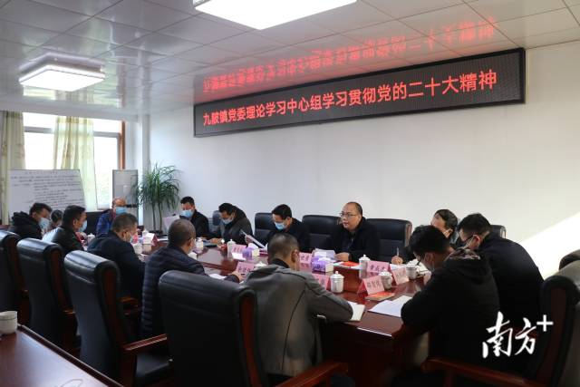 學(xué)習(xí)會(huì)現(xiàn)場(chǎng)。