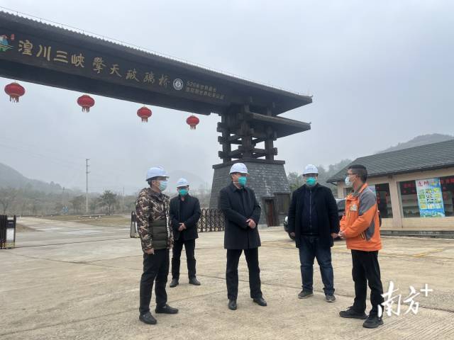 開展歲末年初安全生產(chǎn)檢查。