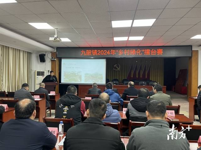 比賽現(xiàn)場(chǎng)。