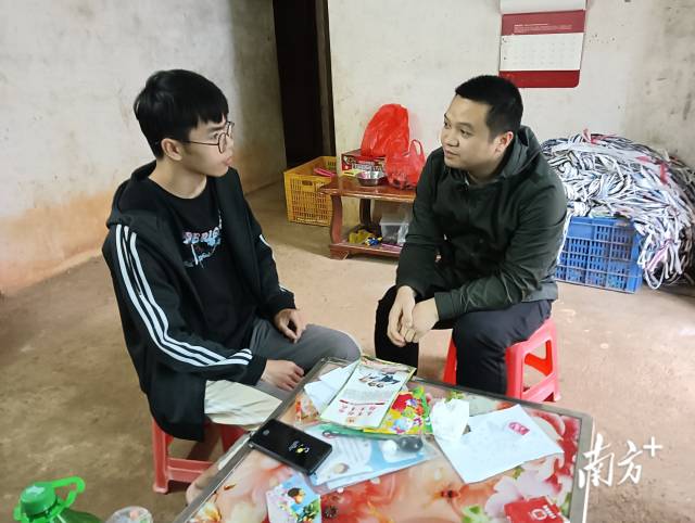 上門指導兵役登記。