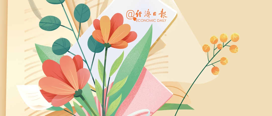 0830頭圖設(shè)計報社號-獻(xiàn)花 0830頭圖設(shè)計報社號-獻(xiàn)花