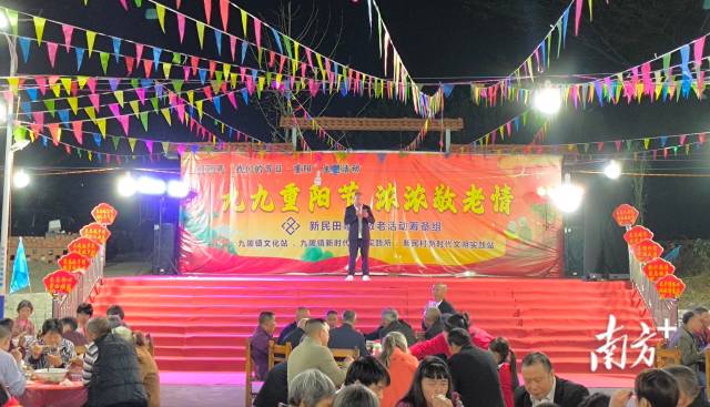 活動現(xiàn)場。九陂鎮(zhèn)供圖