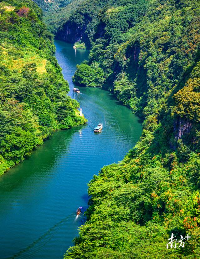 風(fēng)景如畫的連州。圖為湟川三峽。羅忠敏 攝
